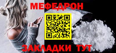кокаин перу Лесосибирск
