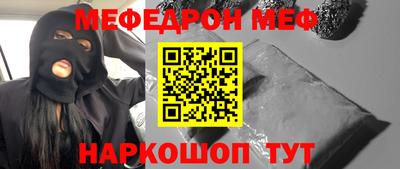 прущая мука Ликино-Дулёво