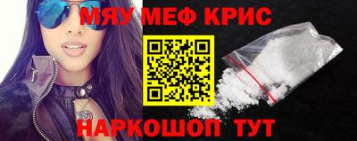 прущая мука Ликино-Дулёво