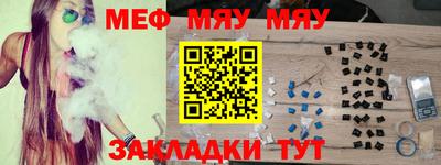 прущая мука Ликино-Дулёво