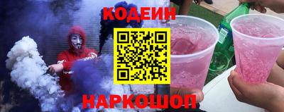 прущая мука Ликино-Дулёво
