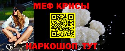 прущие грибы Ливны