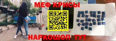 прущая мука Ликино-Дулёво