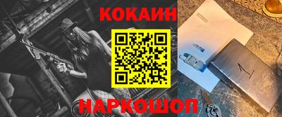 прущая мука Ликино-Дулёво