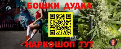 прущая мука Ликино-Дулёво