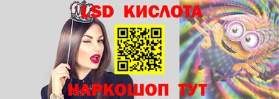 прущая мука Ликино-Дулёво