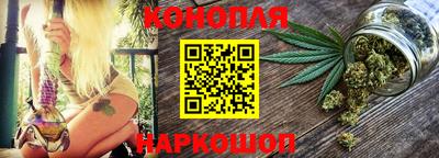 кокаин перу Лесосибирск