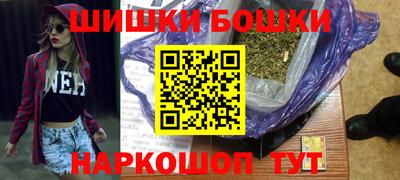 кокаин перу Лесосибирск