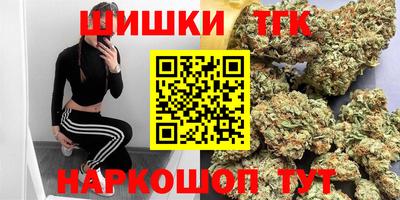 кокаин перу Лесосибирск