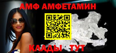 кокаин перу Лесосибирск