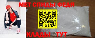 кокаин перу Лесосибирск