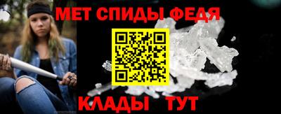 кокаин перу Лесосибирск