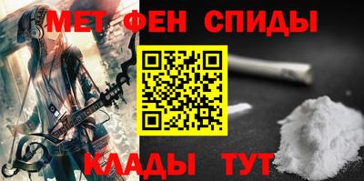 прущие грибы Ливны
