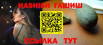 прущая мука Ликино-Дулёво