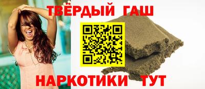 прущие грибы Ливны