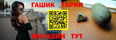 прущая мука Ликино-Дулёво
