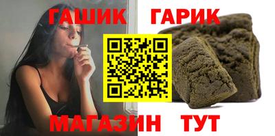 кокаин перу Лесосибирск