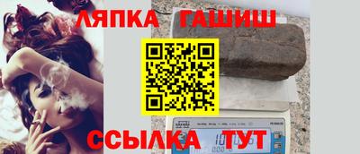 прущая мука Ликино-Дулёво