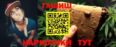 прущая мука Ликино-Дулёво