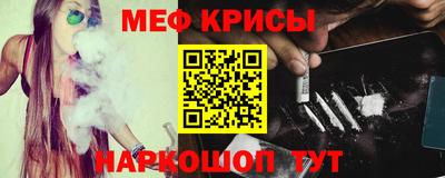 прущие грибы Ливны
