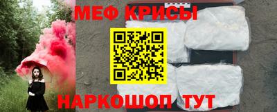 прущие грибы Ливны